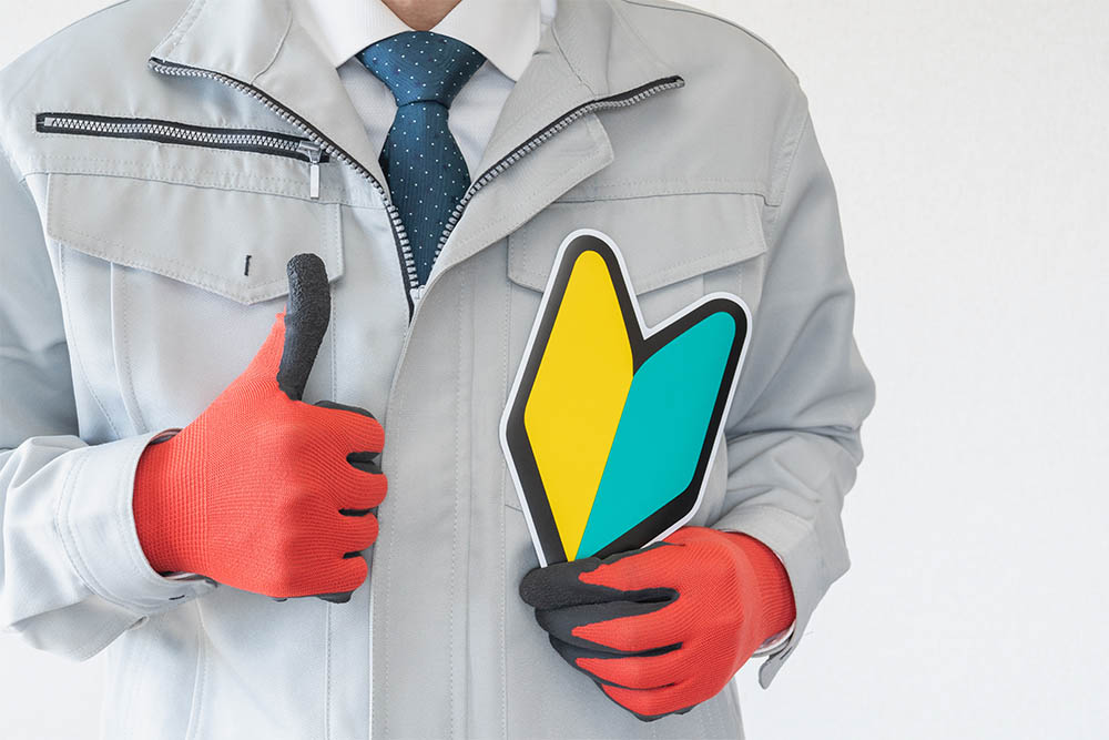 未経験からでも安心スタート